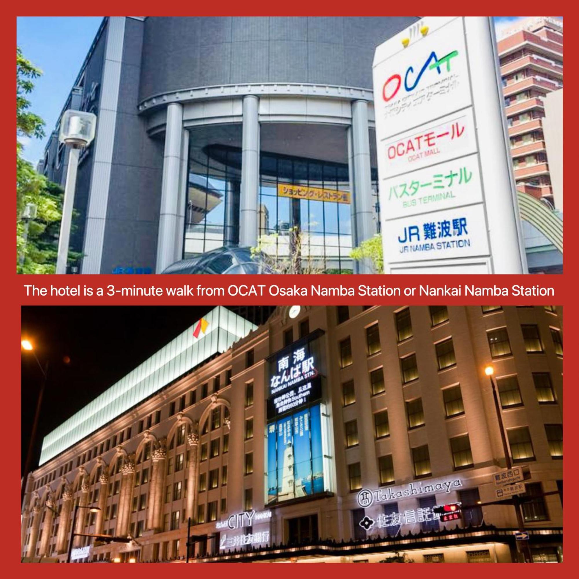 嵐 Hotel Arashi 難波店 Namba Ōsaka Exterior foto