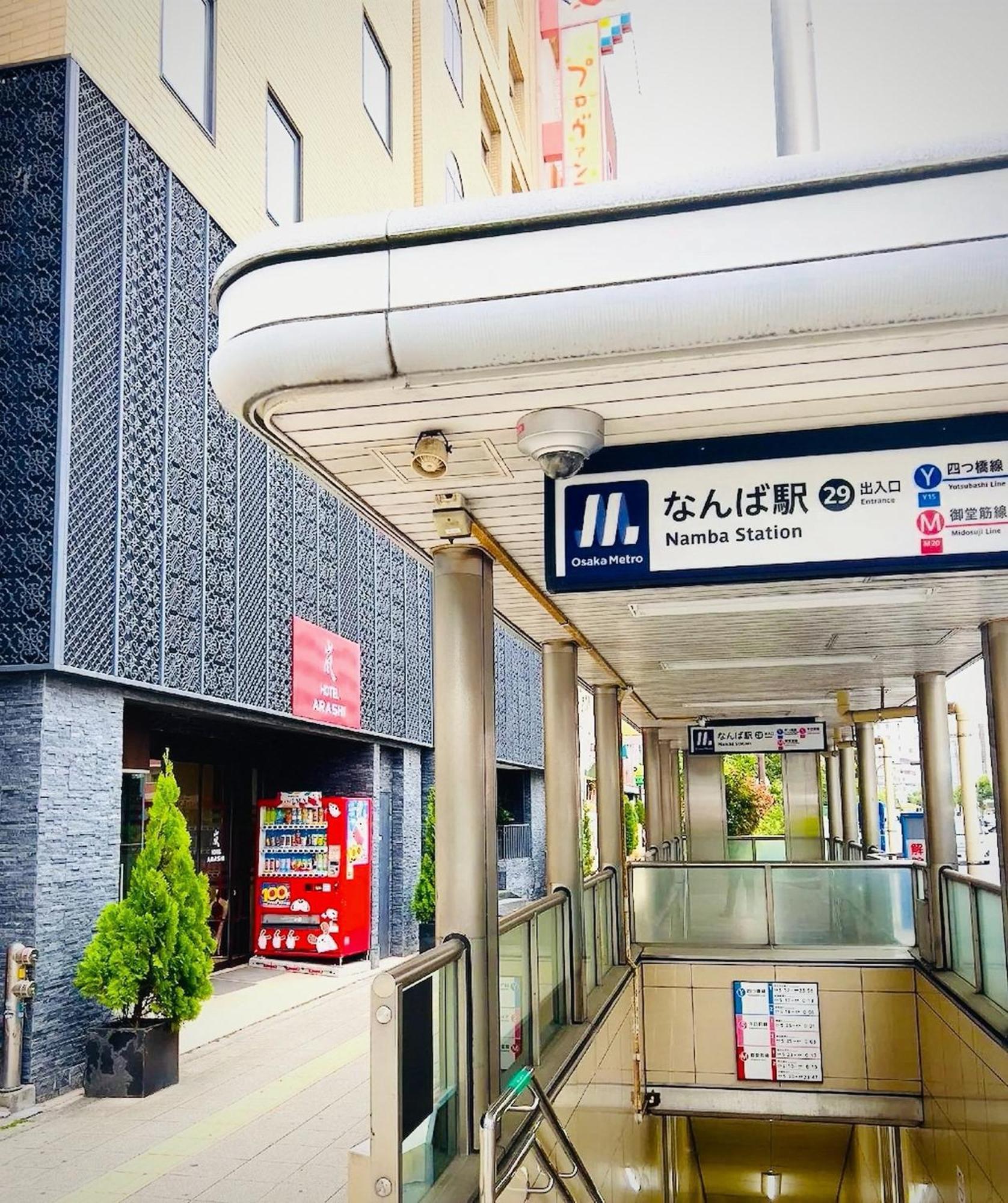 嵐 Hotel Arashi 難波店 Namba Ōsaka Exterior foto